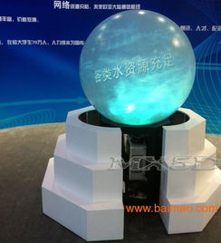 北京內投球幕 沉浸式視覺盛宴的核心特點、生產廠家與價格指南