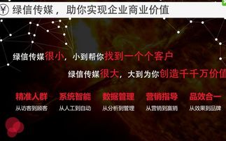 技術驅動創新，服務賦能發展 廣州技術推廣服務的機遇與路徑