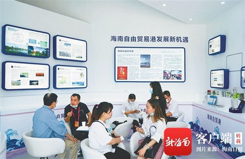 海南三大展館 政策宣介、旅游推廣與文化展示齊發力，技術推廣服務賦能產業發展