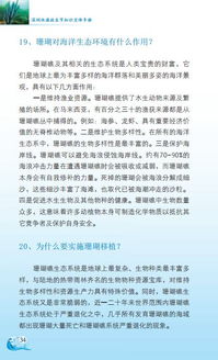 深圳市漁業(yè)服務(wù)與水產(chǎn)技術(shù)推廣總站 技術(shù)推廣服務(wù)的創(chuàng)新實(shí)踐與區(qū)域引領(lǐng)