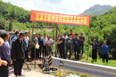 敘州區 科技特派員服務團助力竹產業先進技術示范推廣